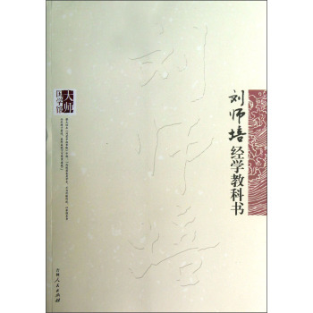 �󎟇��W(xu��)�^����?ji��ng)�����?j��ng)�W(xu��)�̿ƕ�