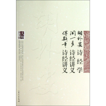 �󎟇��W(xu��)�^�������㰲Ԋ��(j��ng)�W(xu��)һ��Ԋ��(j��ng)�v�x��˹��Ԋ��(j��ng)�v�x