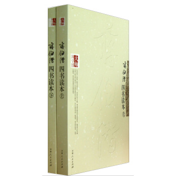 �󎟇��W�^�����Y�����ĕ��x�������£�