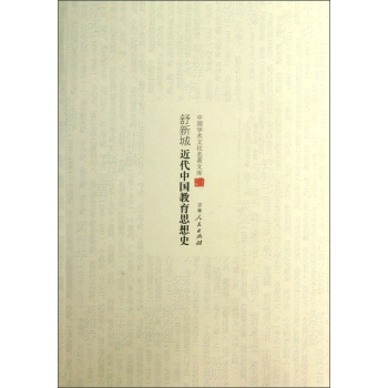 �Ї�(gu��)�W(xu��)�g(sh��)�Ļ������Ď�(k��)�������³ǽ����Ї�(gu��)����˼��ʷ