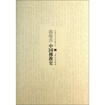 �Ї��W�g�Ļ������Ď졪���Y�S���Ї����ʷ