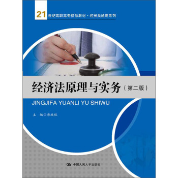 ��(j��ng)��(j��)��ԭ���c��(sh��)��(w��)