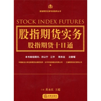 ��ָ��؛����(w��):��ָ��؛ʮ��ͨ