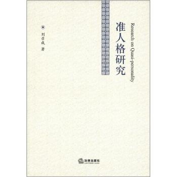 ��(zh��n)�˸��о�