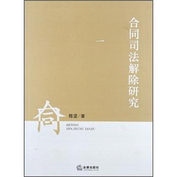 ��ͬ˾������о�