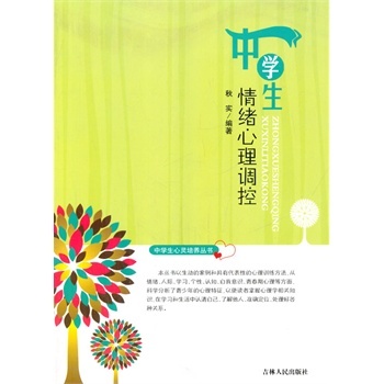 �ЌW(xu��)�����`���B(y��ng)���������ЌW(xu��)����w�����{(di��o)��