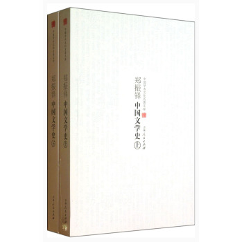 �Ї��W(xu��)�g(sh��)�Ļ������Ď졪�������I�Ї��ČW(xu��)ʷ�����£�