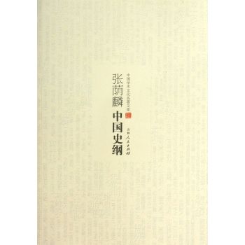 �Ї�(gu��)�W(xu��)�g(sh��)�Ļ������Ď�(k��)�������a���Ї�(gu��)ʷ�V