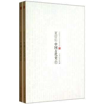 �Ї��W�g�Ļ������Ď졪���������Ї��Ŵ�ʷ�����£�