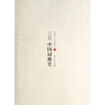 �Ї��W�g(sh��)�Ļ������Ď졪�������Ї��~��ʷ