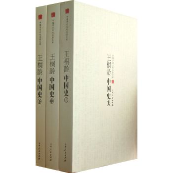 �Ї�(gu��)�W(xu��)�g(sh��)�Ļ������Ď�(k��)������ͩ�g�Ї�(gu��)ʷ�������£�