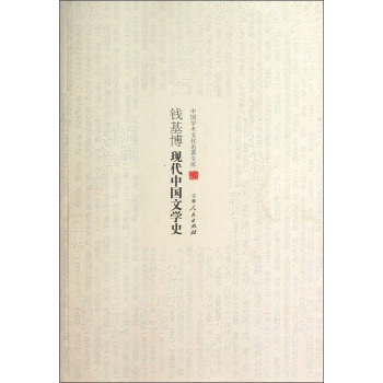 �Ї�(gu��)�W(xu��)�g(sh��)�Ļ������Ď�(k��)�����X(qi��n)�����F(xi��n)���Ї�(gu��)�ČW(xu��)ʷ