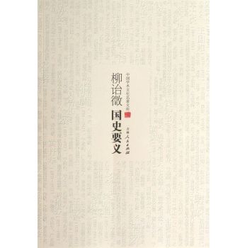 �Ї��W(xu��)�g(sh��)�Ļ������Ď졪�����r���ʷҪ�x