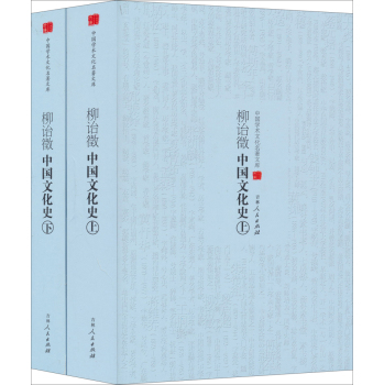 �Ї��W(xu��)�g(sh��)�Ļ������Ď졪�����r���Ї��Ļ�ʷ�����£���