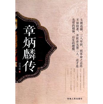 ������������±����