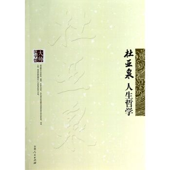 �󎟇��W(xu��)�^�����Ł�Ȫ�����܌W(xu��)