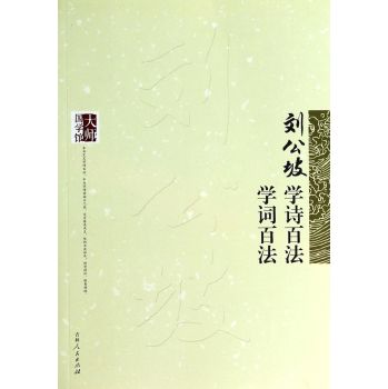 �󎟇�(gu��)�W(xu��)�^����?ji��ng)����W(xu��)Ԋ(sh��)�ٷ� �W(xu��)�~�ٷ�