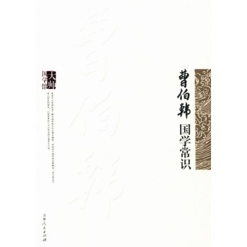 �󎟇��W�^�����ܲ��n���W���R