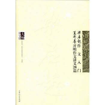 �󎟇�(gu��)�W(xu��)�^������?ji��n)����������T(m��n),��ؤ���_(k��i)�������v�x28ƪ/��