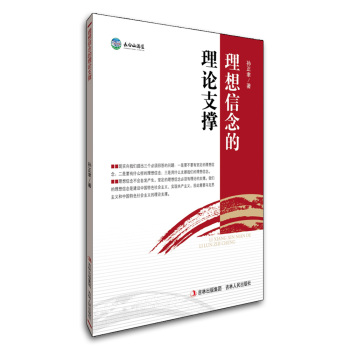 �����������Փ֧��