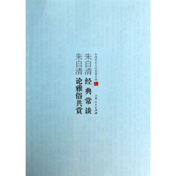 �Ї��W�g(sh��)�Ļ������Ď졪�������彛(j��ng)�䳣Մ,������Փ���׹��p