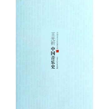 �Ї�(gu��)�W(xu��)�g(sh��)�Ļ������Ď�(k��)�����������Ї�(gu��)����(l��)ʷ