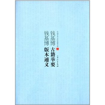 �Ї��W�g(sh��)�Ļ������Ď졪���X�����ż��eҪ �X�����汾ͨ�x