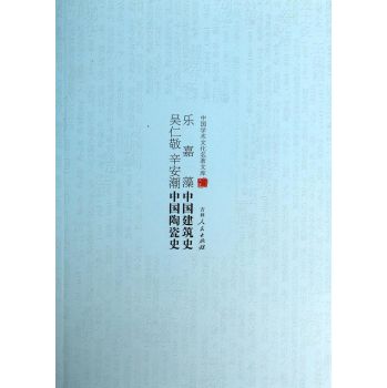 �Ї��W(xu��)�g(sh��)�Ļ������Ď졪���������Ї�����ʷ ���ʾ� �������Ї��մ�ʷ