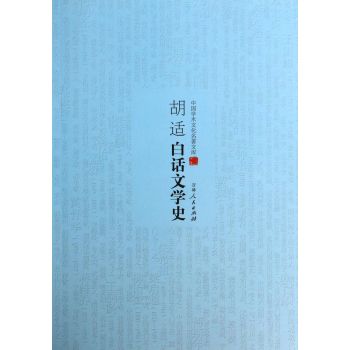 �Ї��W(xu��)�g(sh��)�Ļ������Ď졪�����m��Ԓ�ČW(xu��)ʷ