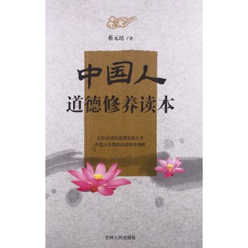 �Ї�(gu��)�W(xu��)�g(sh��)�Ļ������Ď졪����Ԫ���Ї�(gu��)�˵������B(y��ng)�x��/��