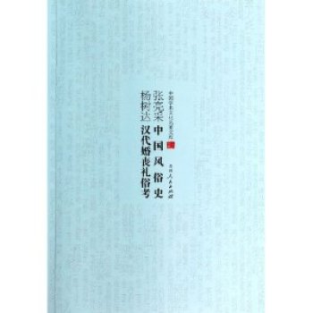 �Ї�(gu��)�W(xu��)�g(sh��)�Ļ������Ď�(k��)�����������Ї�(gu��)�L(f��ng)��ʷ,���(sh��)�_(d��)�h����ʶY�׿�