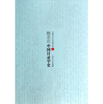 �Ї��W�g�Ļ������Ď졪��Ҧ���_�Ї�Ŀ䛌Wʷ