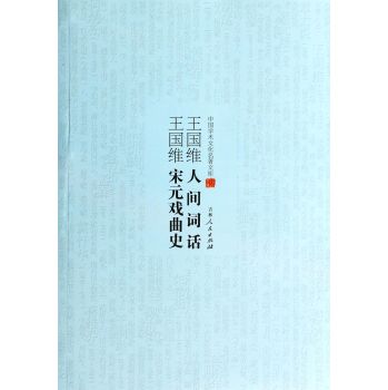 �Ї��W(xu��)�g(sh��)�Ļ������Ď졪�������S���g�~Ԓ,�����S��Ԫ����ʷ