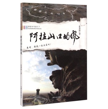 �������������¡�����ɽ�ڵ��L(f��ng)