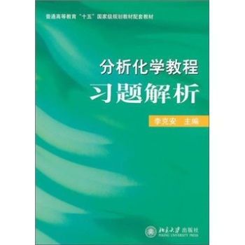 ���������W(xu��)�̡̳���(x��)�}����