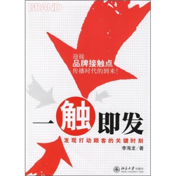 һ�|���l(f��)