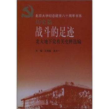 ��(zh��n)�������E