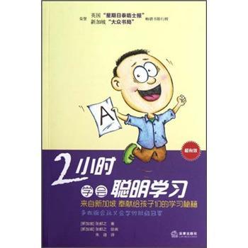 2С�r(sh��)�W(xu��)�����W(xu��)��(x��)