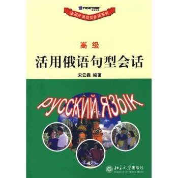 ���ö��Z���͕�Ԓ