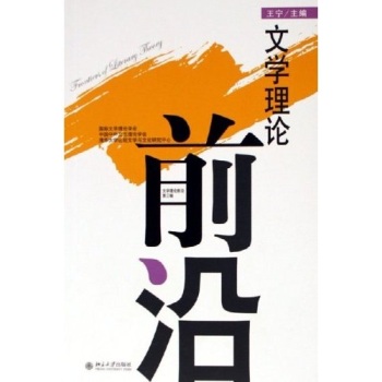 �ČW��Փǰ��