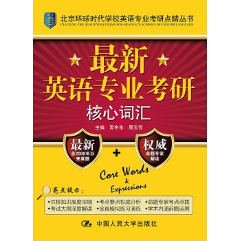 ����Ӣ�Z(y��)���I(y��)���к����~�R