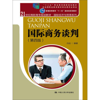 ��(gu��)�H�̄�(w��)Մ��