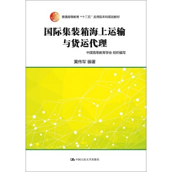 ��(gu��)�H���b�亣���\(y��n)ݔ�c؛�\(y��n)����