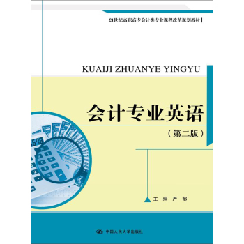 ��Ӌ(j��)���I(y��)Ӣ�Z