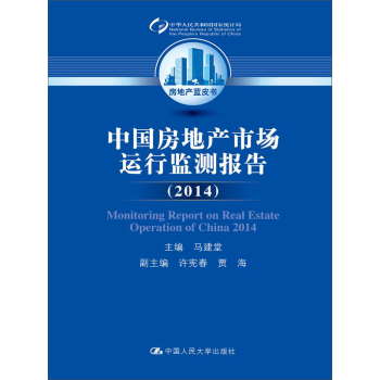 �Ї����خa�Ј��\�бO(ji��n)�y���