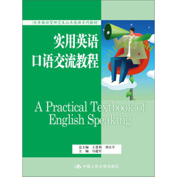 ����Ӣ�Z���Z�����̳�