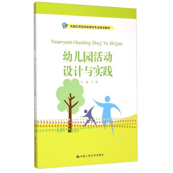 �׃��@����O(sh��)Ӌ�c���`