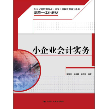 С��I(y��)��Ӌ����(w��)