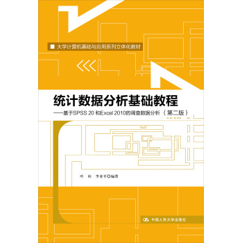 �y(t��ng)Ӌ��(sh��)��(j��)�������A�̳�