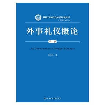 ���¶Y�x��Փ